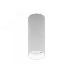 Светильник светодиодный ARMA/S (260) 25W D60 840 WH