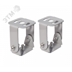 Кронштейн ДСО45/ДСП-45 (комплект)