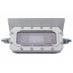 Светильник аварийный взрывозащищенный СФЕРА МК АО П Б 12-30В, , , Режим работы - постоянный, время работы в автономном режиме 3 часа