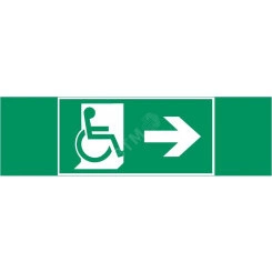 Пиктограмма Движение МГН направо 310х90мм для аварийно-эвакуационного светильника Basic IP65