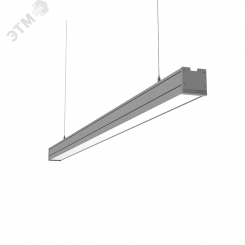 Светильник светодиодный Mercury Pro подвесной 48 Вт 3000 К 1010х65х65 мм IP54 RAL7045 серый муар с рассеивателем опал, с декоративным проводом 2 м и комплектом подвесов 2 м Светильник светодиодный Mercury Pro подвесной 48 Вт 3000 К 1010х65х65 мм IP54 RAL7045 серый муар с рассеивателем опал, с декоративным проводом 2 м и комплектом подвесов 2 м