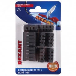 Экспресс-клемма с пастой СМК 773-308, 8-проводная до 2,5 кв мм серая, 10 шт, REXANT Экспресс-клемма с пастой СМК 773-308, 8-проводная до 2,5 кв мм серая, 10 шт, REXANT