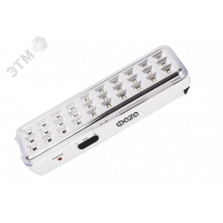 Фонарь аккумуляторный AccuF9-L30-wh белый