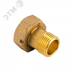 Штуцер для присоединения счетчика 1/2' x 3/4' Штуцер для присоединения счетчика 1/2' x 3/4'