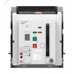 Воздушный выключатель серии HGS, арт. HGS25B3BM2C2S254NBAER (2500А, 3P, 85кА, выкатной c горизонтальным расположением шин, реле GPR-LP, с моторным приводом AC/DC 220В (катушка вкл. AC/DC 220В, катушка откл. AC/DC 220В)) Воздушный выключатель серии HGS, арт. HGS25B3BM2C2S254NBAER (2500А, 3P, 85кА, выкатной c горизонтальным расположением шин, реле GPR-LP, с моторным приводом AC/DC 220В (катушка вкл. AC/DC 220В, катушка откл. AC/DC 220В))