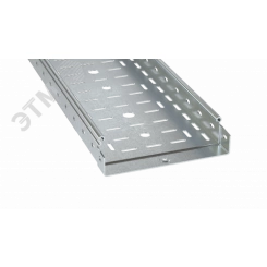 Лоток перфорированный 50x600х4000, 1,2 мм