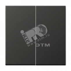 Клавиша 2-я для выключателей и кнопок без подсветки. Серия LS990 Материал- металл Цвет- антрацит Клавиша 2-я для выключателей и кнопок без подсветки. Серия LS990 Материал- металл Цвет- антрацит