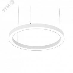 Светильник светодиодный ДСО-80Вт 4000К Enso белый