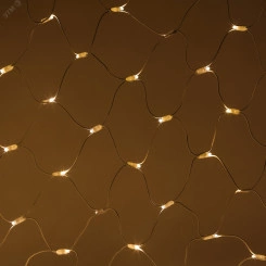 Светодиодная новогодняя гирлянда ERAPS-SKW1 сеть 2x3 м тёплый белый свет 300 LED белый кауч. Светодиодная новогодняя гирлянда ERAPS-SKW1 сеть 2x3 м тёплый белый свет 300 LED белый кауч.