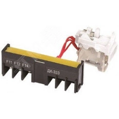 Конт. дополнительный 1НО1НЗ левый ДК-335 Конт. дополнительный 1НО1НЗ левый ДК-335