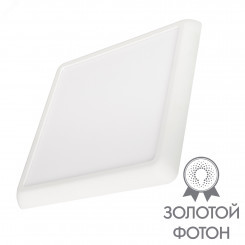 Светильник CL-FIOKK-S300x300-25W Day4000-MIX (WH, 120 deg, 230V)