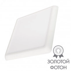 Светильник CL-FIOKK-S300x300-25W Day4000-MIX (WH, 120 deg, 230V) Светильник CL-FIOKK-S300x300-25W Day4000-MIX (WH, 120 deg, 230V)