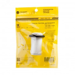 Ограничитель дверной Стандарт 588А-1 WW белый ЕВРОПАКЕТ цилиндр