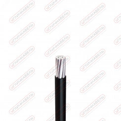 Провод СИП-3 1х150-20 Провод СИП-3 1х150-20