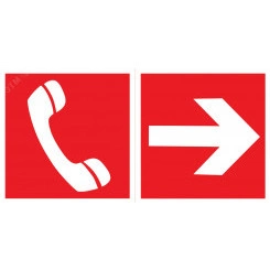 Пиктограмма ''ТЕЛЕФОН / СТРЕЛКА'' 400х200мм для варийно-эвакуационного светильника Vault" Пиктограмма ''ТЕЛЕФОН / СТРЕЛКА'' 400х200мм для варийно-эвакуационного светильника Vault"