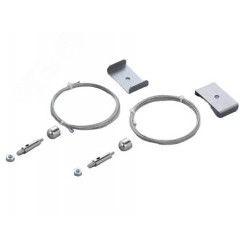 Подвес Suspension kit LNK LED MINI Подвес Suspension kit LNK LED MINI