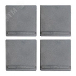 Пластиковые заглушки для цоколя R5BP Пластиковые заглушки для цоколя R5BP