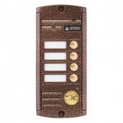 Панель вызывная видеодомофона с ИК подсветкой Панель вызывная видеодомофона с ИК подсветкой