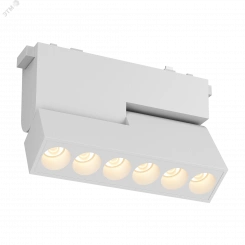 Светильник светодиодный трековый линейный Comfort/R L122 для магнитной системы Galakti 122х26х80 мм 6 Вт 3000 K 24 град CRI>90 белый