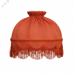 Абажур Ретро подвес терракот