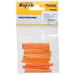 Дюбель универсальный 6х52 с бортиком (9шт) Дюбель универсальный 6х52 с бортиком (9шт)