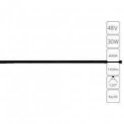 трек 48v A7265PL-1BK трек 48v A7265PL-1BK