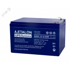 Аккумулятор А.ETALON AHRX 12В 12 А/ч 52W Аккумулятор А.ETALON AHRX 12В 12 А/ч 52W