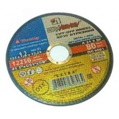 Круг отрезной 115х2.5х22 A 30 S BF 80 (14А БУ) по металлу и нержавеющей стали ЛАЗ