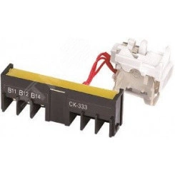 Конт. сигн. левый СК-335