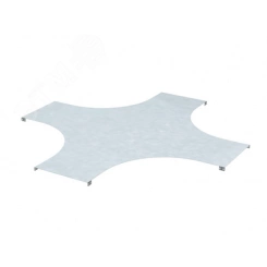 Крышка на X-ответвитель 700мм цинк-ламельная Крышка на X-ответвитель 700мм цинк-ламельная