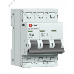 Выключатель нагрузки 3P 20А ВН-63N PROxima Выключатель нагрузки 3P 20А ВН-63N PROxima