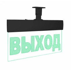 Оповещатель световой с резервным источником питания орп.зел.светодиоды Оповещатель световой с резервным источником питания орп.зел.светодиоды