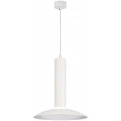 Светильник подвесной потолочный PL14 WH MR16 GU10 цилиндр белый Светильник подвесной потолочный PL14 WH MR16 GU10 цилиндр белый