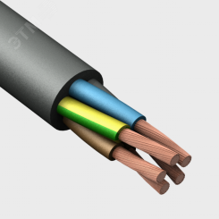 Провод ПВСнг(А)-LS 4х6+1x6 (ч) ТРТС