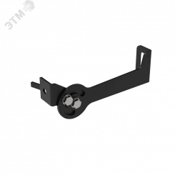 Кронштейн 120 мм для светильников серии Regula 2.0 RAL9005 черный цвет Кронштейн 120 мм для светильников серии Regula 2.0 RAL9005 черный цвет