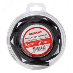 Трубка термоусаживаемая 5,0 2,5 мм черная, ролик 2,44 м, REXANT Трубка термоусаживаемая 5,0 2,5 мм черная, ролик 2,44 м, REXANT