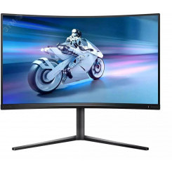 Монитор для компьютера LCD 31.5'' VA 2560х1440,Curved,nonGLARE,240 Hz,500cd,1ms,2xHDMI,2xDP,USB