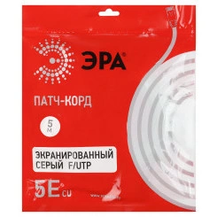 Патч корд F/UTP экранированный 5м категория 5e