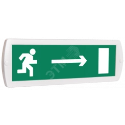 Оповещатель охранно-пожарный световой (зеленый фон) Оповещатель охранно-пожарный световой (зеленый фон)