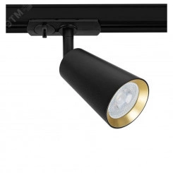 трек 220v A2355PL-1BK трек 220v A2355PL-1BK