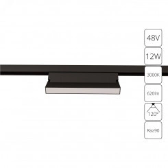 трек 48v A4679PL-1BK трек 48v A4679PL-1BK