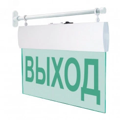 Оповещатель световой М-24-УЛЬТРА ВЫХОД (вертик.креп. кроншт.1м) Оповещатель световой М-24-УЛЬТРА ВЫХОД (вертик.креп. кроншт.1м)