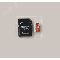 Карта памяти 128GB MicroSD, UHS I, SDXC, V30, U3, 100 МБ/с, Class 10, с адаптером