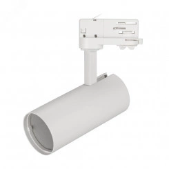 Корпус SP-POLO-TRACK-4TR-LEG-R65 (WH, 1-3, 200mA) (, IP20 Металл, 5 лет)