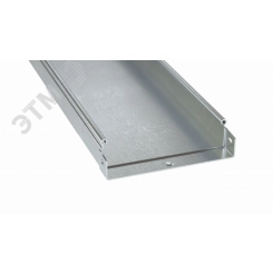 Лоток  50x150х4000, 1,5 мм