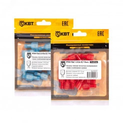 Разъем плоский полностью изолированный «папа» РПИ-П(н) 1.5-(6.3) (15 шт) Разъем плоский полностью изолированный «папа» РПИ-П(н) 1.5-(6.3) (15 шт)