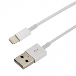 Кабель USB-Lightning для iPhone original copy 1:1, PVC, white, 1m, 18-0001, Кабель USB-Lightning для iPhone original copy 1:1, PVC, white, 1m, 18-0001,