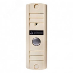 Вызывная видеопанель, накладная, 4-х проводная, с ИК подветкой до 0,6м Вызывная видеопанель, накладная, 4-х проводная, с ИК подветкой до 0,6м