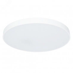 Светильник ARENA Светильник ARENA