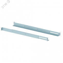 Направляющие раздвижные для шкафов глубиной 800мм. серые Направляющие раздвижные для шкафов глубиной 800мм. серые
